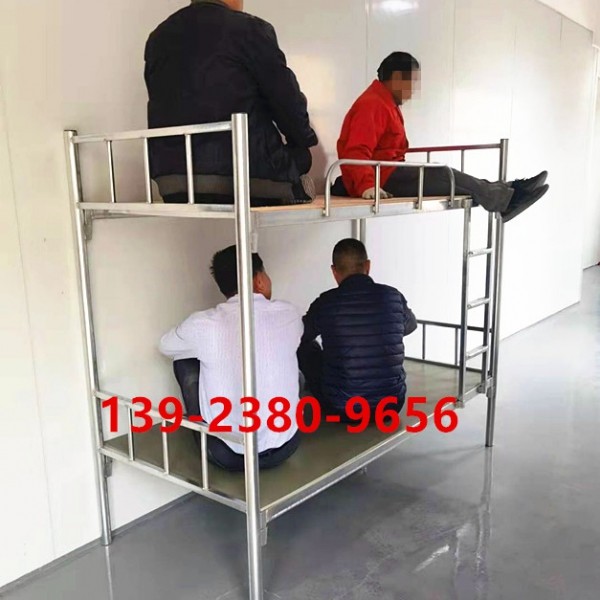 鍍鋅床