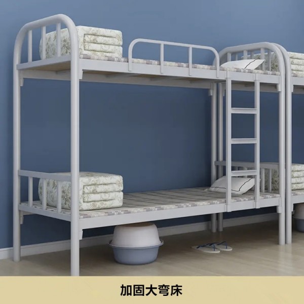 加固大彎床