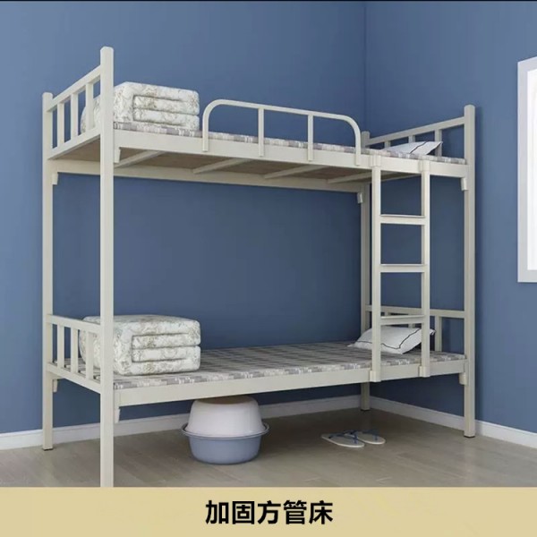 加固方管床
