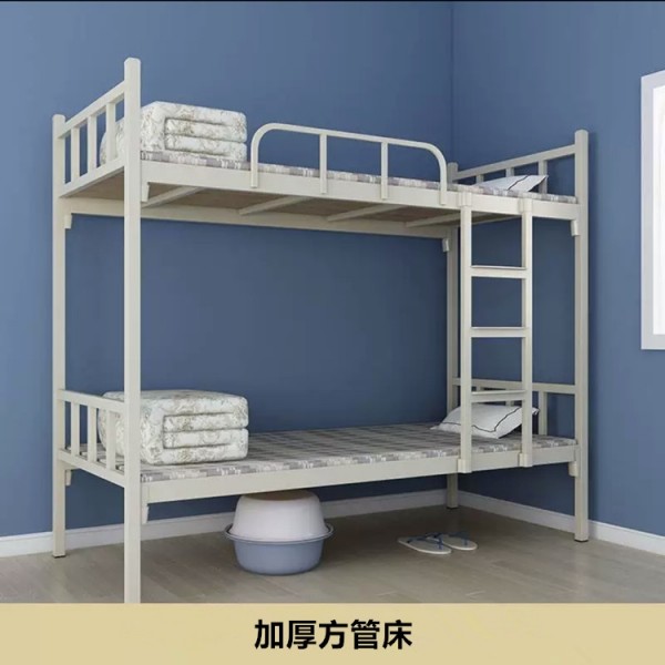 加厚方管床